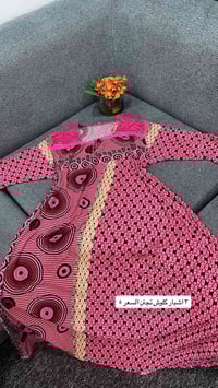 ملابس • عرض ٣ قطع