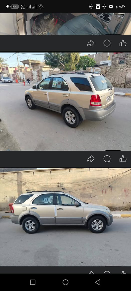 سلام عليكم سياره لبيع كيه سورينتو موديل 2006 سعر82وبيها مجال بسيط ***********
