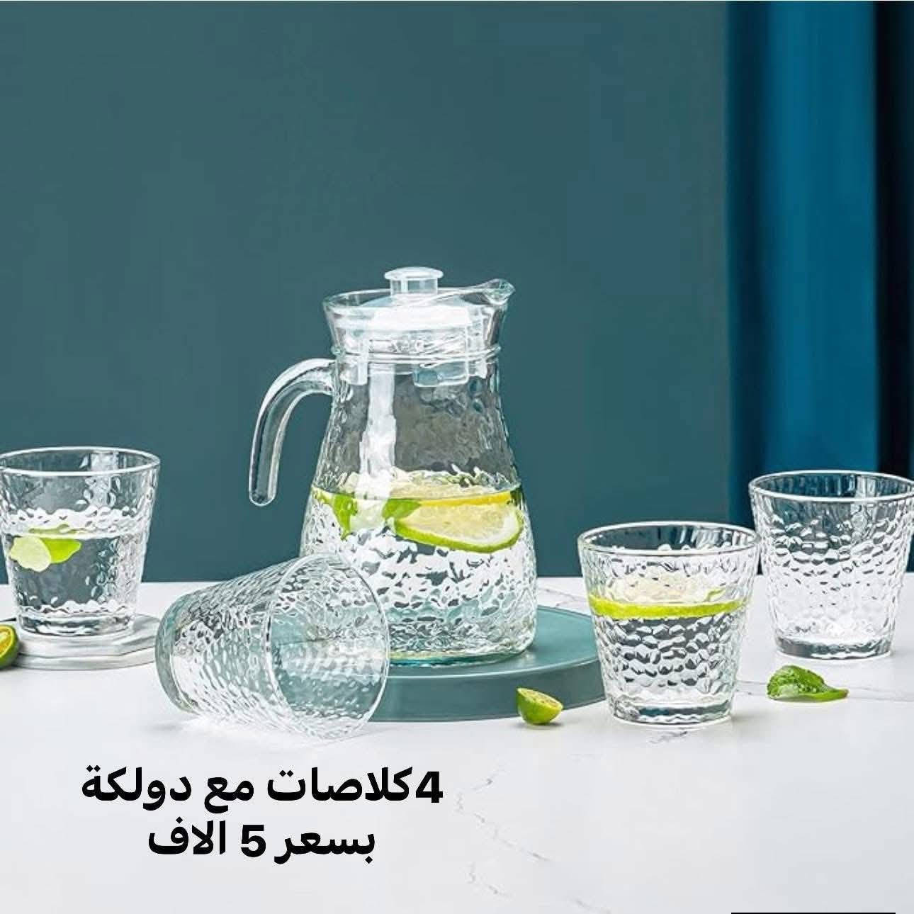 التوصيل داخل الحرية مجاني 
المناطق المجاورة 3 الاف 
التفاصيل داخل الصفحة


**إذا كنت صاحب هذا الإعلان وتريد حذفه لأي سبب، رجاءا أرسل رسالة إلى الدعم الفني**