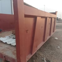 بدي خمسه متر 07705405789