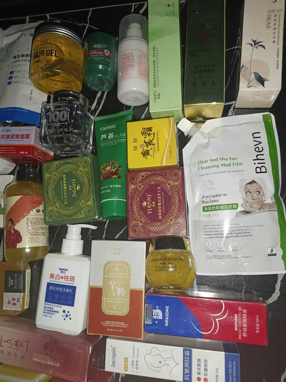 مجموعه عنايه كوريه قيم باليرضي الله.. يوجد توصيل لجميع المحافظات العراق


**إذا كنت صاحب هذا الإعلان وتريد حذفه لأي سبب، رجاءا أرسل رسالة إلى الدعم الفني**