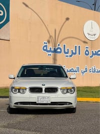 بي ام ٧٤٥ • موديل ٢٠٠٢ • كفالة محرك وكير
