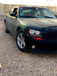 جارجر • بصره • تحويل مباشر