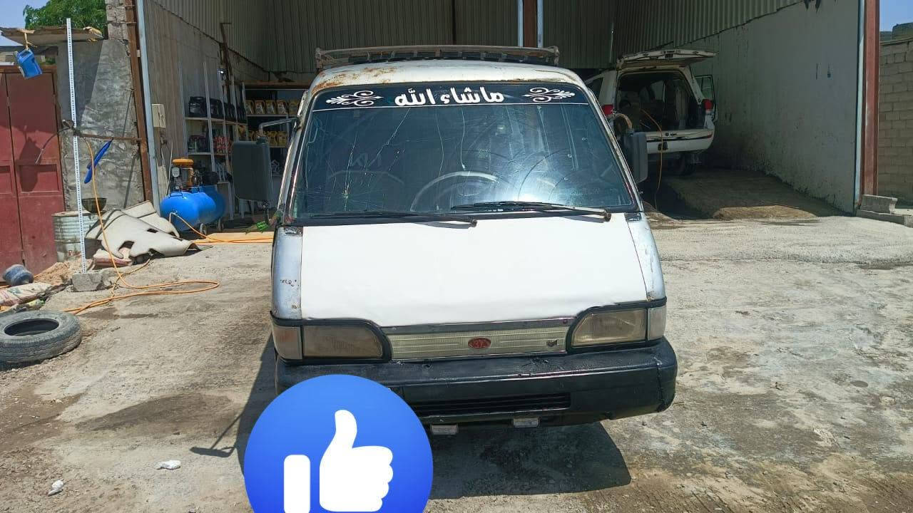 سلام عليكم شباب كيه بسته للبيع
سياره حلو باتري جديد عينه او صنيه جدد مكان سياره
نجف ***********
بدون راعي اتكفلك سرقه او عشائر سنويه ساقطه
