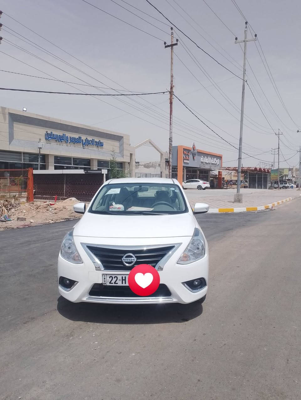 سني مصري مديل ٢٠٢٥ مكفولة ماشية ٣٦  السعر ١٢٢ وبيها مجال المكان الديوانية
الرقم ***********
