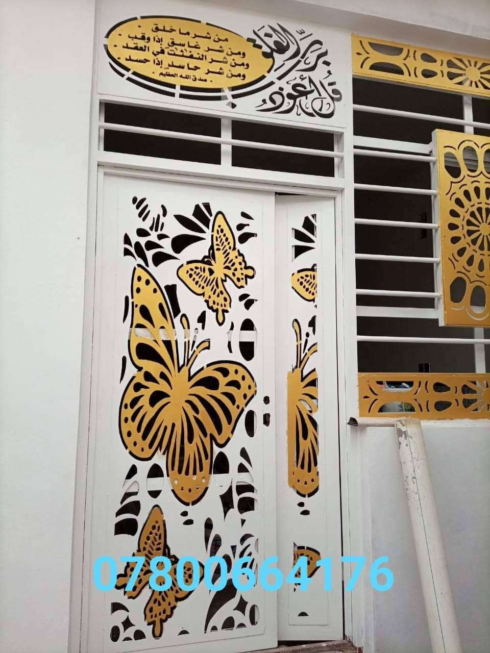 سلام عليكم صباغ لكافة انوع الصبغ حداديه واجهيات غرف شبابيك شغل نضيف وحلو مكاني نجف *********** @
