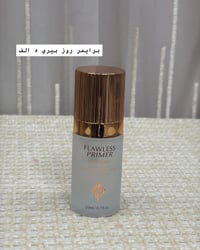مكياج • تخفيضات • تسوق اونلاين