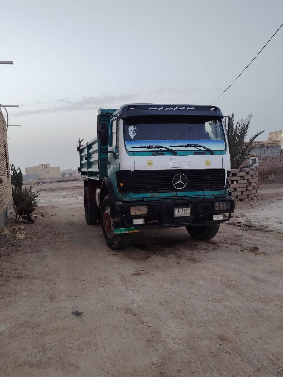 البي ٧٥ مكينه ٢٥ كير ٢٥ اكسن جيف رقم بابل ألماني بأسمي الرقم ***********
