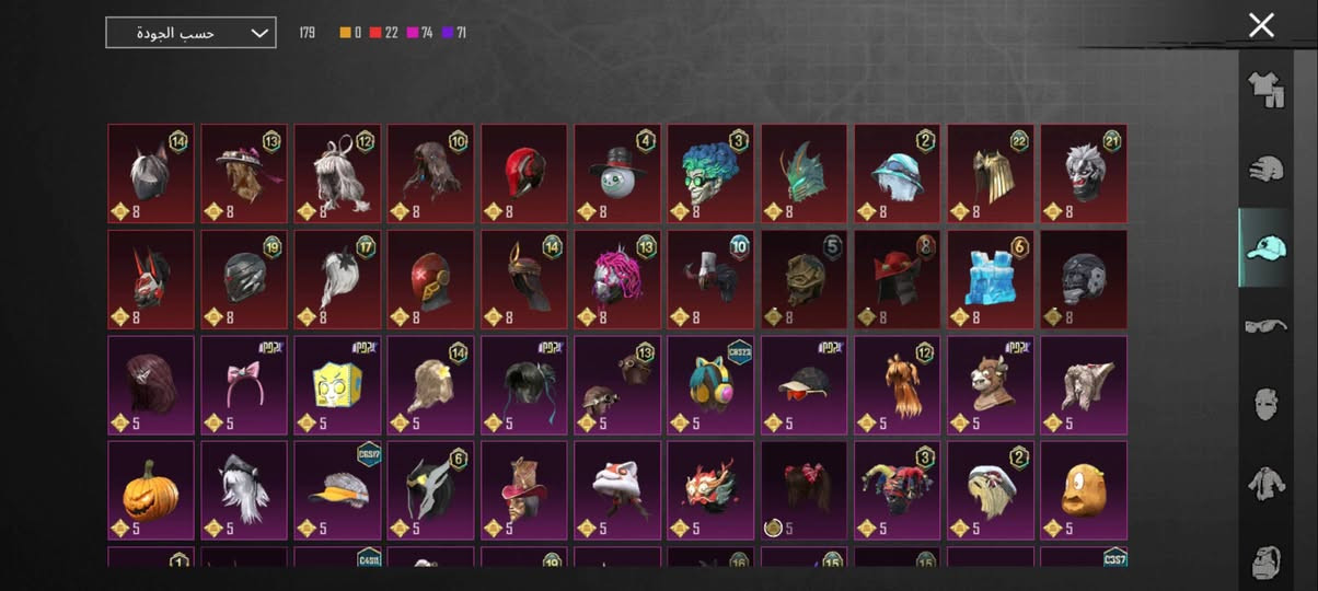 السلام عليكم حساب مستوى72 بي 65 مثك 15 سلاح يطور بدلة الهام قناع الجوكر مروس أو بيع


**إذا كنت صاحب هذا الإعلان وتريد حذفه لأي سبب، رجاءا أرسل رسالة إلى الدعم الفني**