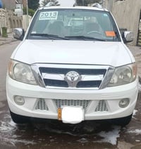 بيكم   كنو   2013🧿         رقم بغداد دولي سنويه جديده                 ...