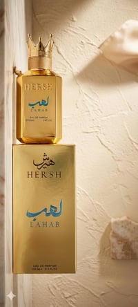 اللهم صل على محمد وال محمد توفرت جميع البراندات من العطور الاصليه  وال...