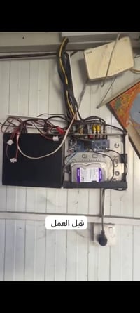 بسمايه بغداد • صيانة كاميرات • داهوا 2ميجا