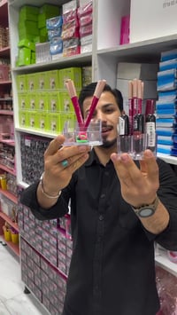 ستاند مكياج • مول دراهم المسيب • توصيل داخل المسيب