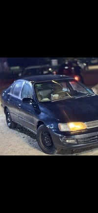 كرونا • ١٩٩٢ • رقم ديالى