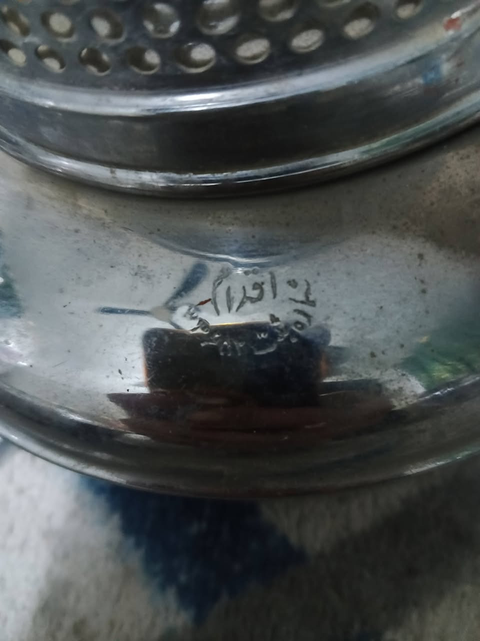 سلام عليكم متاح تحف نحاس  مختومه وطلا فضه  بغداد مدينة الصدر ***********
