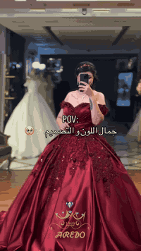 بدلات  للبيع انضاف فول اخو الجديد 💓
للاستفسار *********** واتساب 🌷
متوفر توصيل للجميع المحافظات  💞
