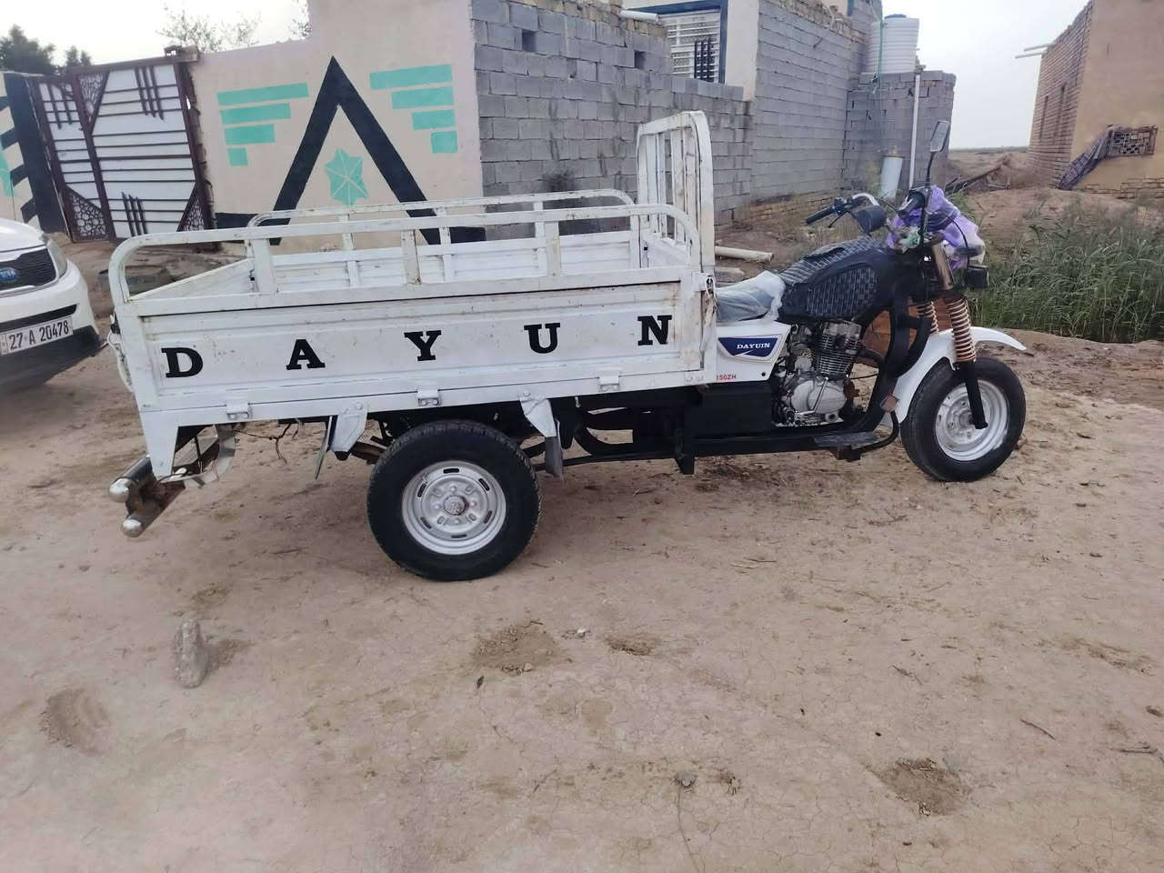 ستوته كلك  مديل 2017. دراجه معمره وحلوه      مكفوله عشائر    بيه عواج بل. دبلات  سعر 900بيه مجال  شغال من الطول للطول ***********
