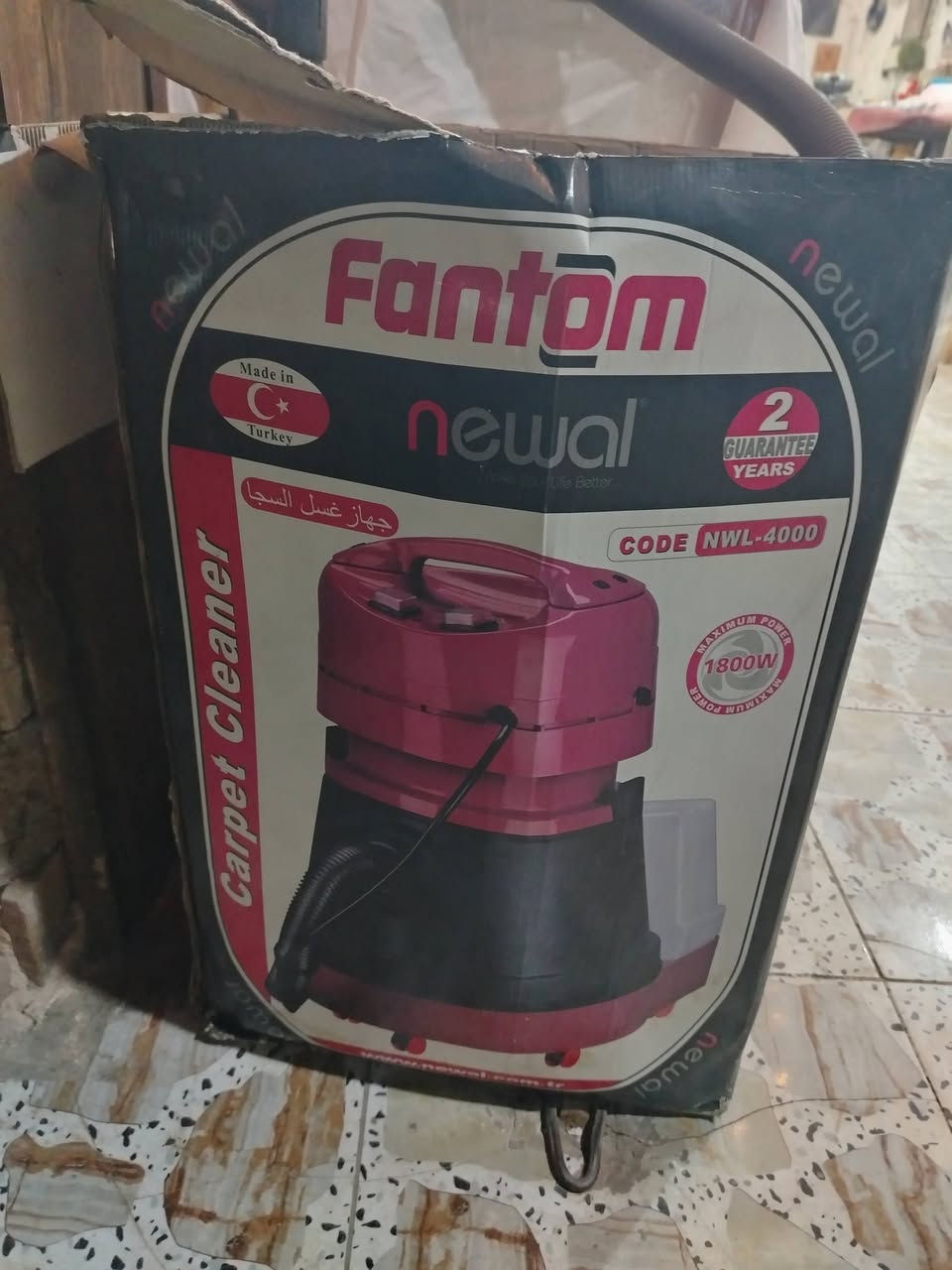 يالله ببركات ام البنين والزهراء عليهم السلام تم وصول بضاعه جديده بانسب وارخص الاسعار تنزيلات ربلاش سده الهنديه داخل السوك المسكف القديم ومن الله التوفيق


**إذا كنت صاحب هذا الإعلان وتريد حذفه لأي سبب، رجاءا أرسل رسالة إلى الدعم الفني**