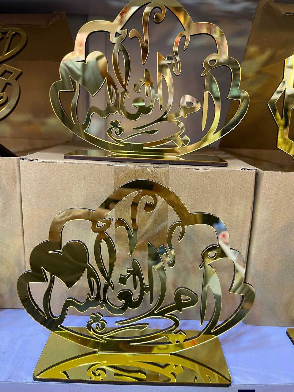 هدايا عيد الام
لحجز والاستفسار مراسله ع الخاص او رقم وتساب ***********
