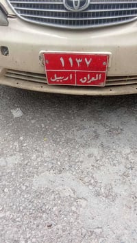 سيارة • أربيل • للبيع