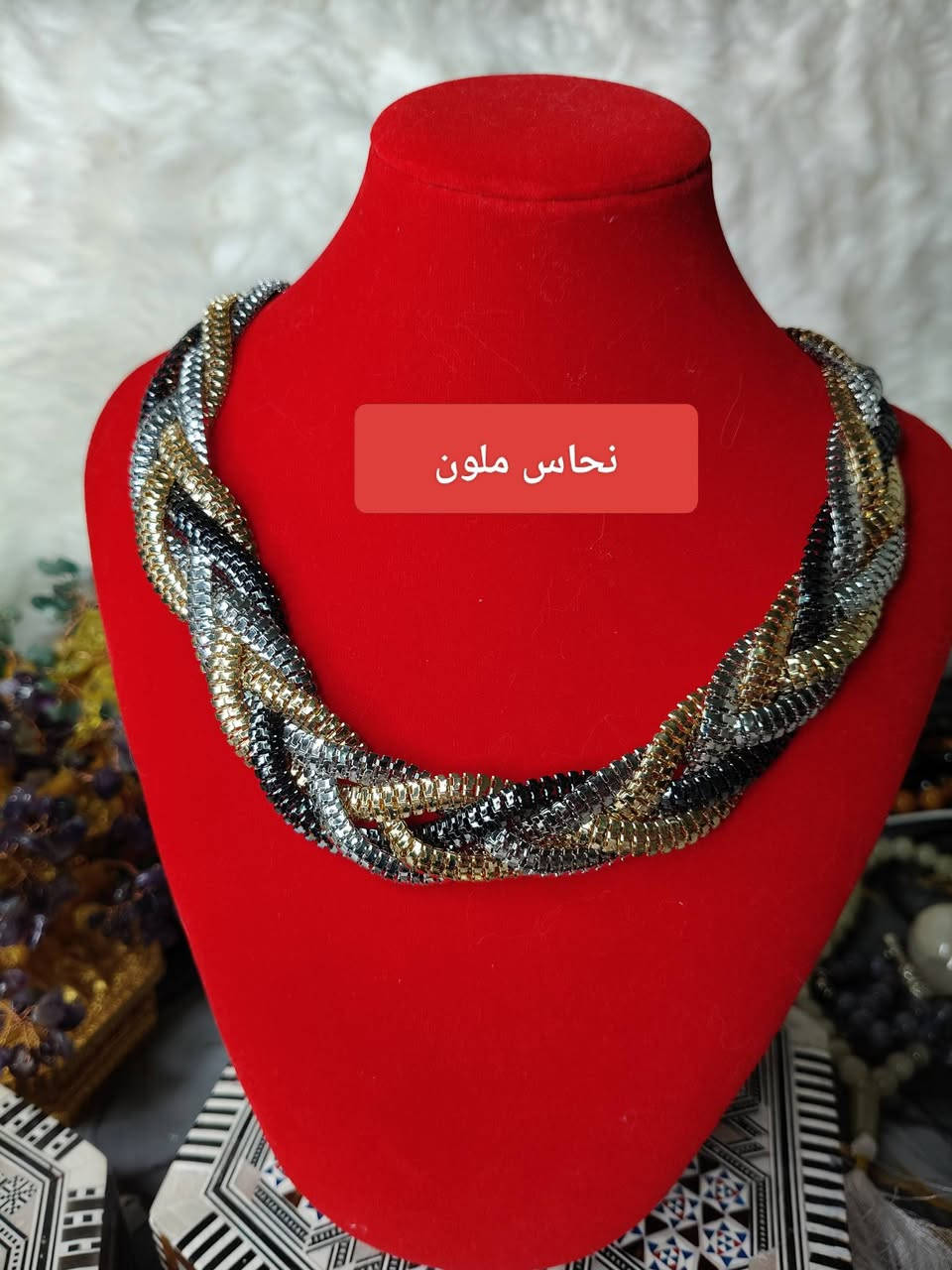 متوفرة الأحجار الكريمة بجميع اشكالها وانواعهه


**إذا كنت صاحب هذا الإعلان وتريد حذفه لأي سبب، رجاءا أرسل رسالة إلى الدعم الفني**