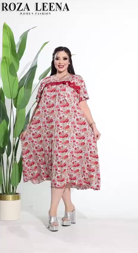 🤯☝️.                      

جديد 🆕 الكلكشن الصيفي ويانه غير 
🔥🔥🔥🔥🔥🔥🔥🔥🔥🔥🔥

زبدة:- ماركة ROZALEENA التركيا
القياسات خاصة شبح 👻:-
5XL🫀6XL🫀7XL🫀8XL
🔥🔥🔥🔥🔥
قالب شبح من وزن 80 الى وزن ١٥٠
السعر١٣


**إذا كنت صاحب هذا الإعلان وتريد حذفه لأي سبب، رجاءا أرسل رسالة إلى الدعم الفني**