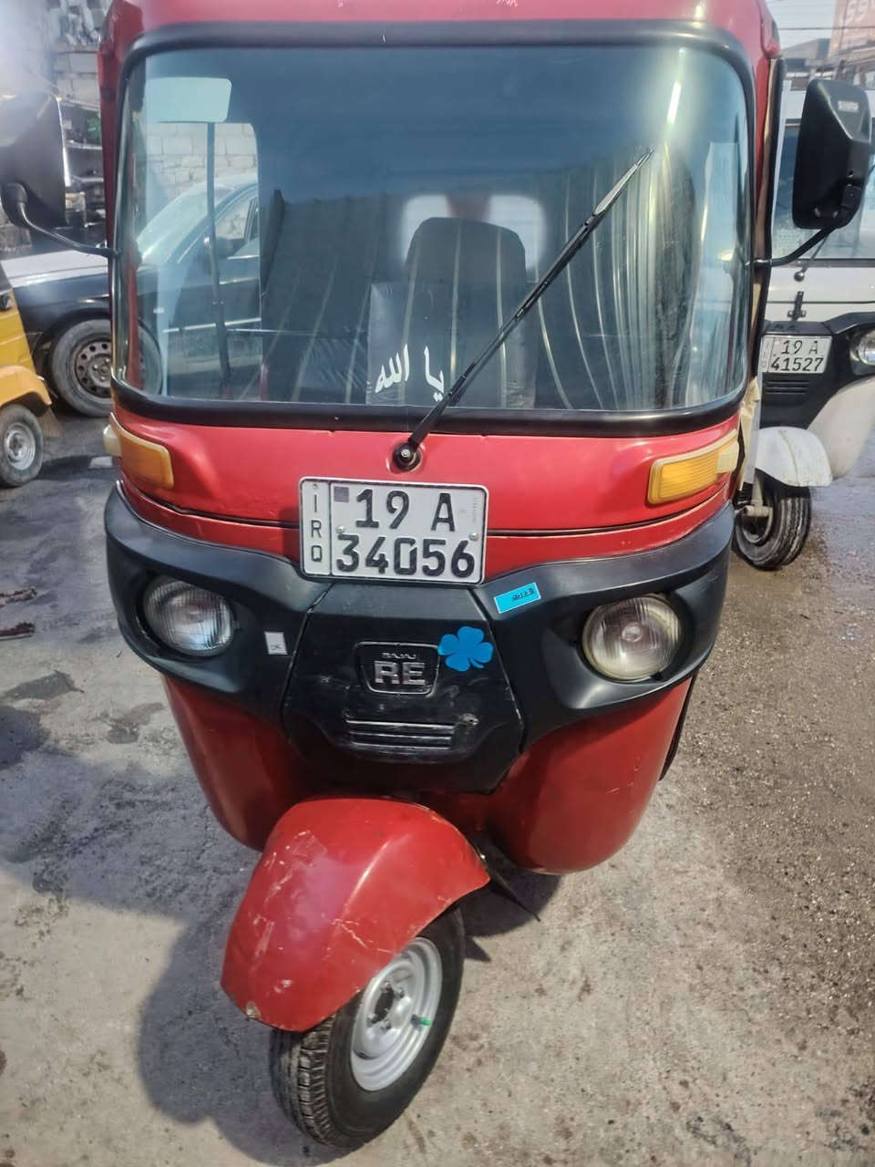 تكتك البيع موديل. 18 طالعه 19رقم وسنوية انكليزي كربلاء المكان كربلاء تكتك نضيفه كلش اي نقص مابيها السعر 5بيها مجال بصيط ***********
