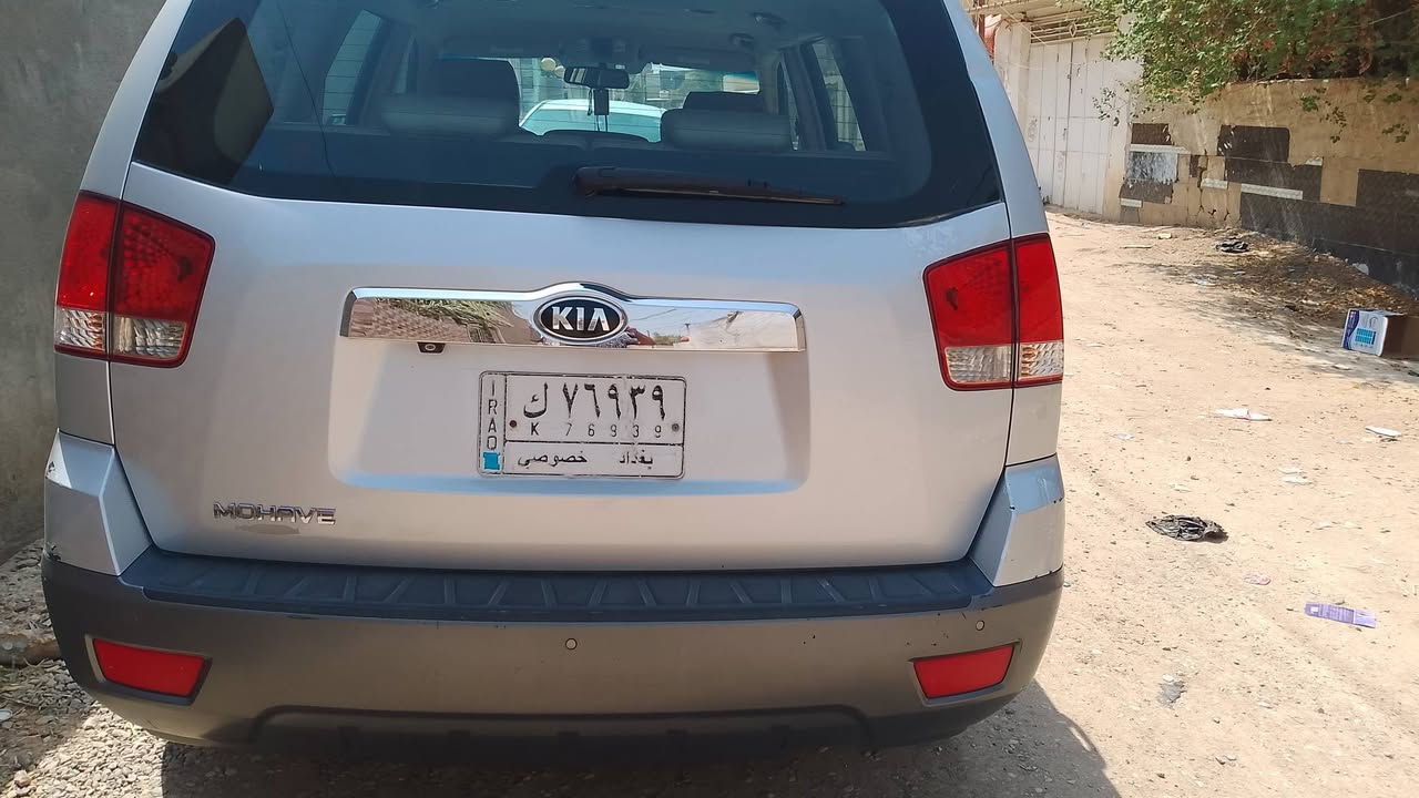 مهافي موديل 16 خليجي مكفوله من ضربه وتبديل وصبغ مكيته كير مكفولات فور ويل سياره جاهزه اي نقص مابيه ماشيه 124 الف بدون فتحه مكاني واسط كوت مركز المدينه ***********///***********
