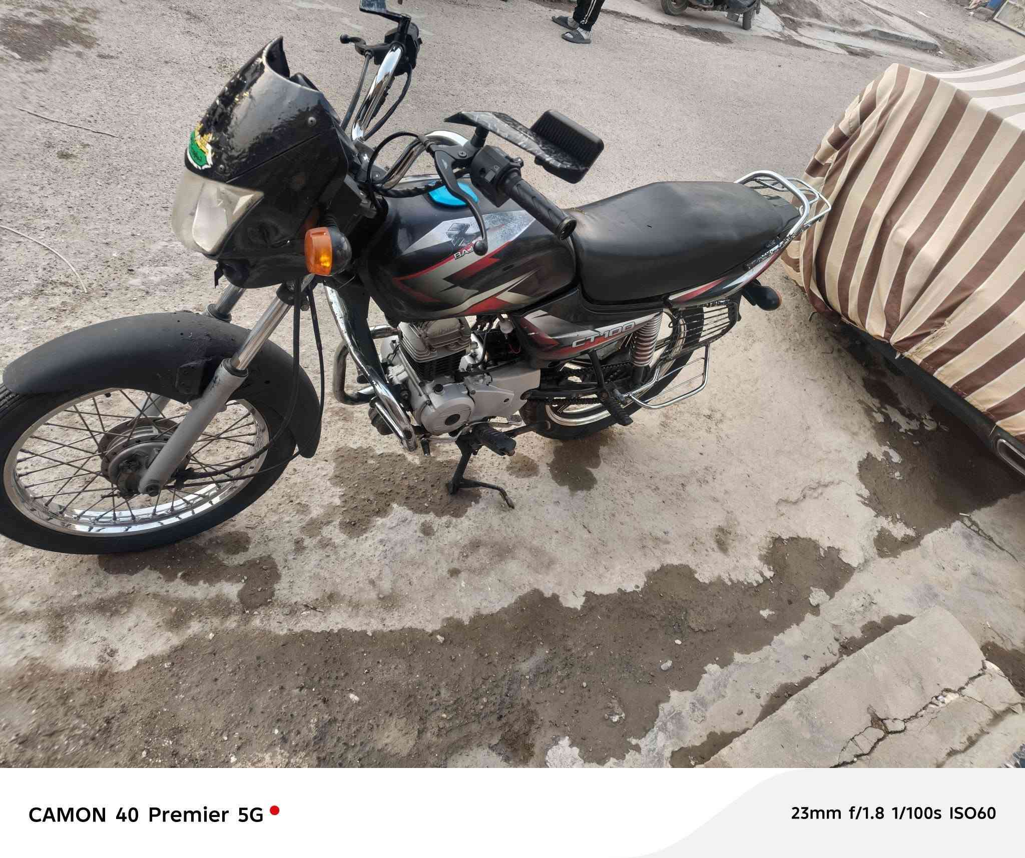 سلام عليكم البيع دراجه هندي موديل 17بيه  اوراق بسمي ملك واحد فقط دراجه جاهزه مكاني الشعب السعر 700 وبيه مجال رقم صاحب دراجه ‏‪***********‬‏ ما متواجد على نت
