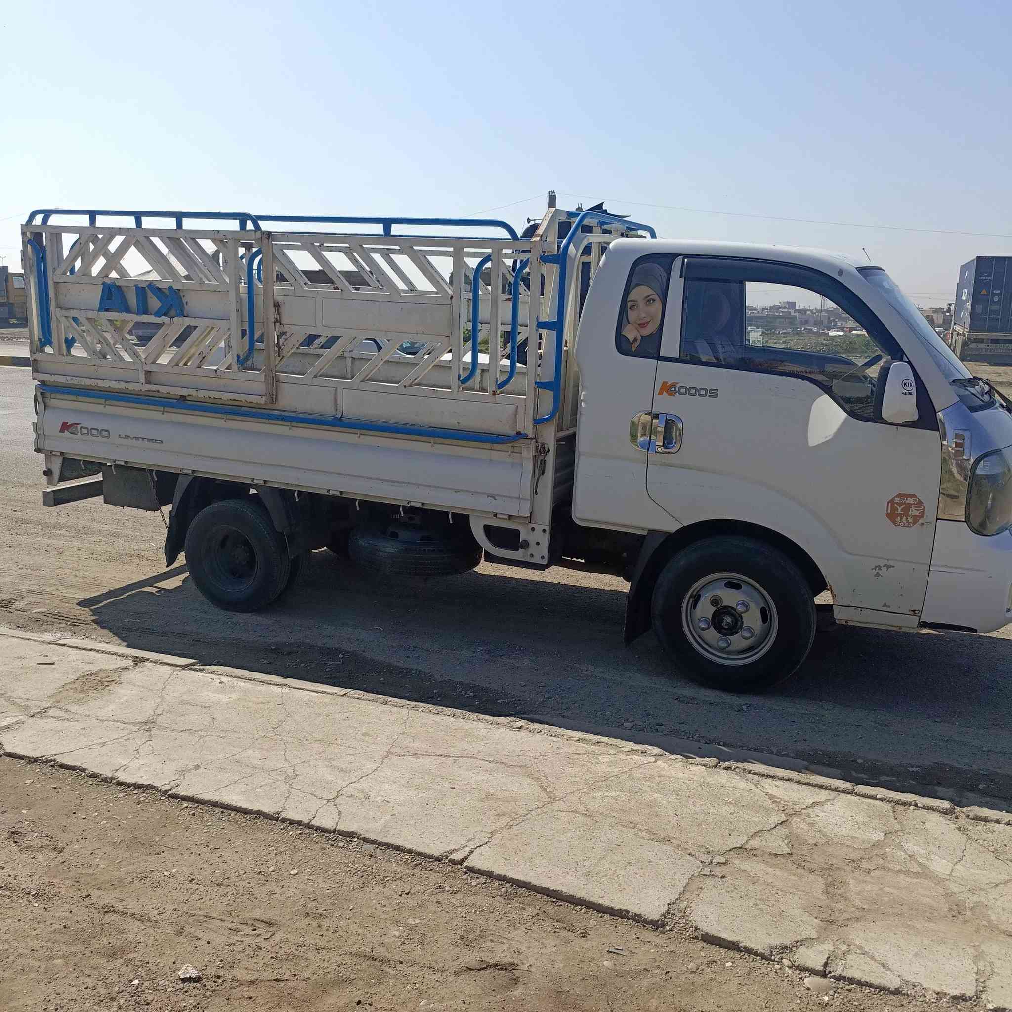 السلام عليكم كيا موديل 2018
سنويه بسمي لل2028محرك شرط لا صرف ولا نفخ 
تخم تأير السعر 140$/*********** مكاني الموصل
