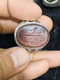 عقيق يماني قديم تواصل خاص07702835138