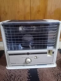 صوبه نشنال • ياباني • شغاله