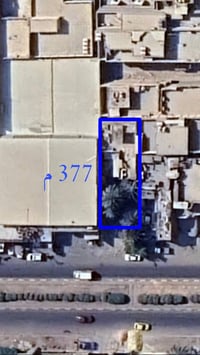 ٣٧٧م • على الشارعين • تقاطع الحدادين