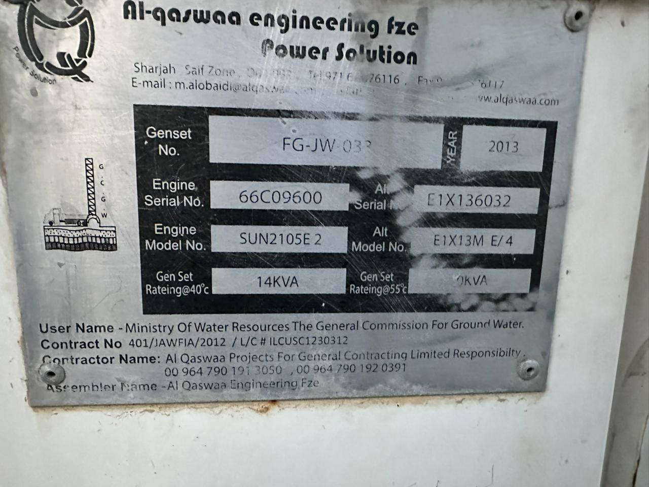 السلام عليكم
مولده ١٤ كيفي للبيع المكان بغداد الوشاش
بيهه تبخير قليل السعر ١١ ورقه


**إذا كنت صاحب هذا الإعلان وتريد حذفه لأي سبب، رجاءا أرسل رسالة إلى الدعم الفني**