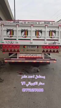 عربانة زيرو • ٢٠٢٦ • خمس دناكير