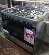 طباخ تكنو عشتار مصري للبيع شرط نضافه شغل160الرقم الهاتف 07706189430