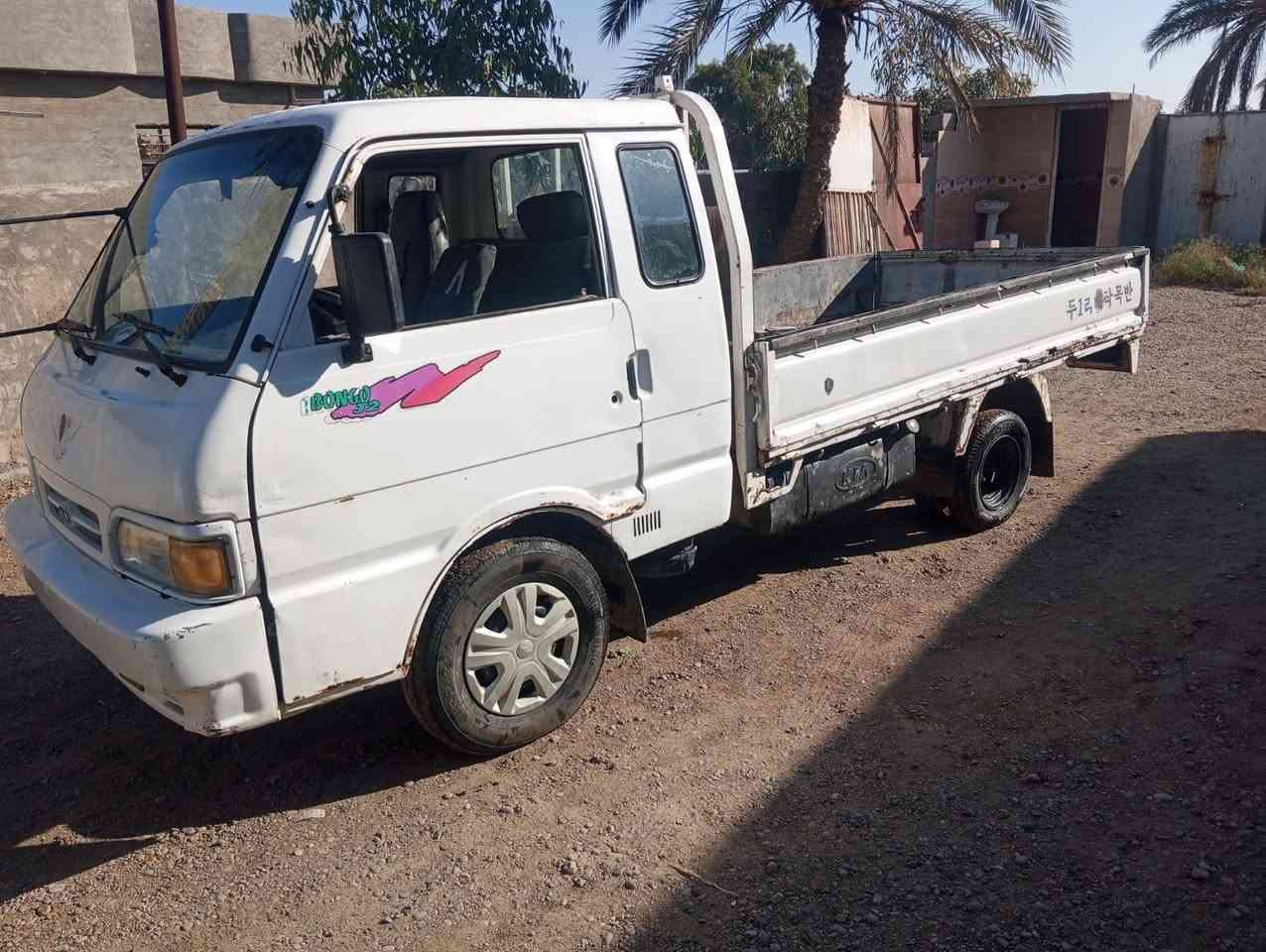 بنكو٩٦ رقم انبارمشروع وطني باقي على ستلام لوحات ٧جنكال سعر٤٥
***********
