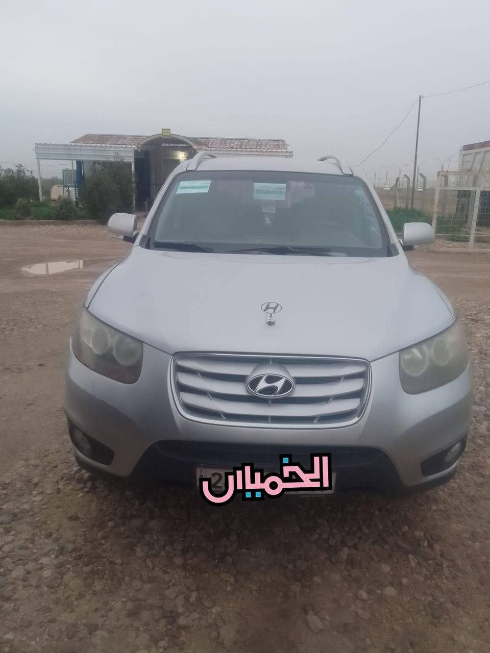 سلام عليكم من رخصة الادمن سنتافي موديل 12كاز اصل ادوات كصه جنطه شغل باجات درجةاولى فول عدا البصمه متوم شمالي شرط طبق الاصل الهه حصة كاز بكل المحطات دكه حاسبه قبل لاتاخذ وكاله للمشتري تبريد ثلج تدفئة حداديه دوخل شحم كل نقص مابيه الشراي يتصل واني  خادم السعر 52 وبيه مجال قليل السياره طك كارتون جاهزه للاخير مكانه واسط رقم بي واتساب ***********بي اذا شراي اتصل موجود فيديو ادزلك اذا تحب تشوفه
