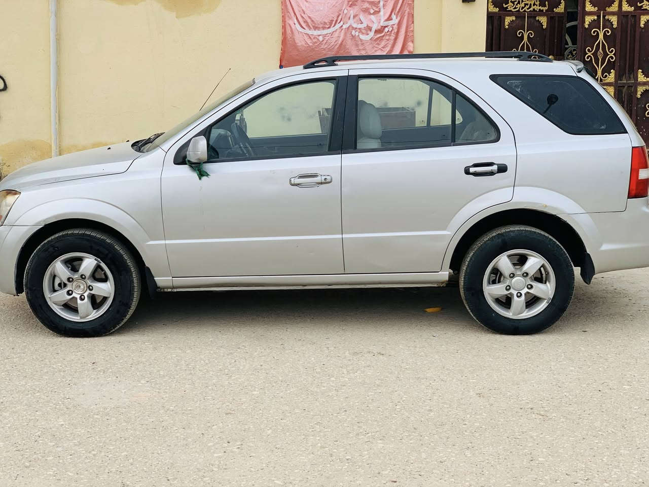 سورنتو موديل 2009 خليجي السياره كفاله عامه من الضربه مجرد صبغ حزام اثر جراد محرك وكير كفاله بلاد مال الشركه 6 3300v تبريد ثلج تخم تاير جديد وحداديه جديده السياره خير من الله جاهزه من كلشي رقم بغداد تريد وكاله تريد تحويل مكاني ناصريه السعر 88 وبيها مجال ***********
