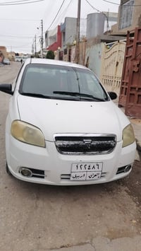 افيو ٢٠٠٨ • فول عادي • ٤ قطع صبغ