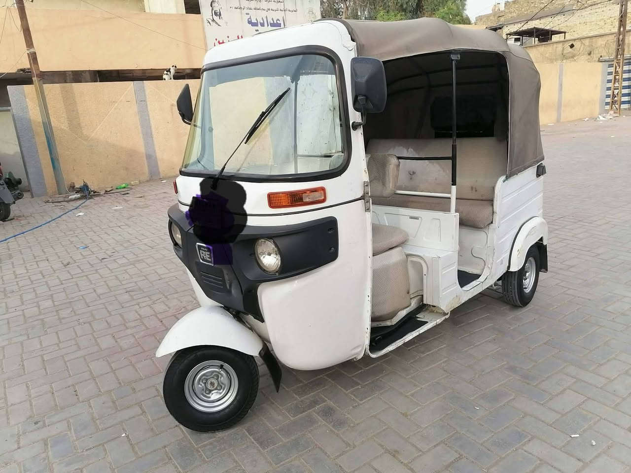 السلام علسكم تكتك ٢٠ بيها شويه من جوه خياس وهلاهلات يم جاملغ مامعمرهن تكتك نضيفه وعله لبلاد سعرها ٦و٤٠٠


**إذا كنت صاحب هذا الإعلان وتريد حذفه لأي سبب، رجاءا أرسل رسالة إلى الدعم الفني**