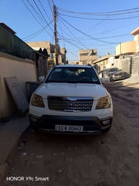 موهافي • ٢٠١٤ • فول مواصفات