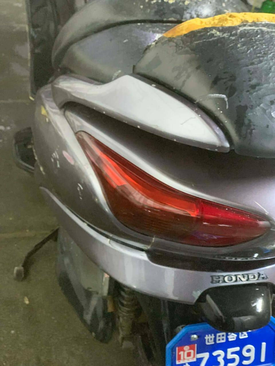 سلام عليكم دراجه فورزا 08
دراجه شغاله رون ١ونص ابيع هل موجود شرط تجي شغلها نكره جي بي اس بيها APSشغال دراجه بيع أو مراوس 
العنوان الشعلة
الرقم***********
وتساب*********** بغداد, العراق
