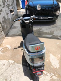 بغداد الدورة