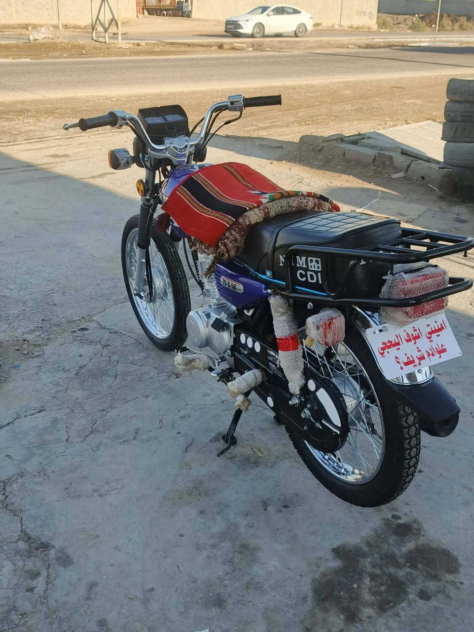 نامة26 أوراق سكنر سعر650
مكاني الإسكندرية
رقمي***********
