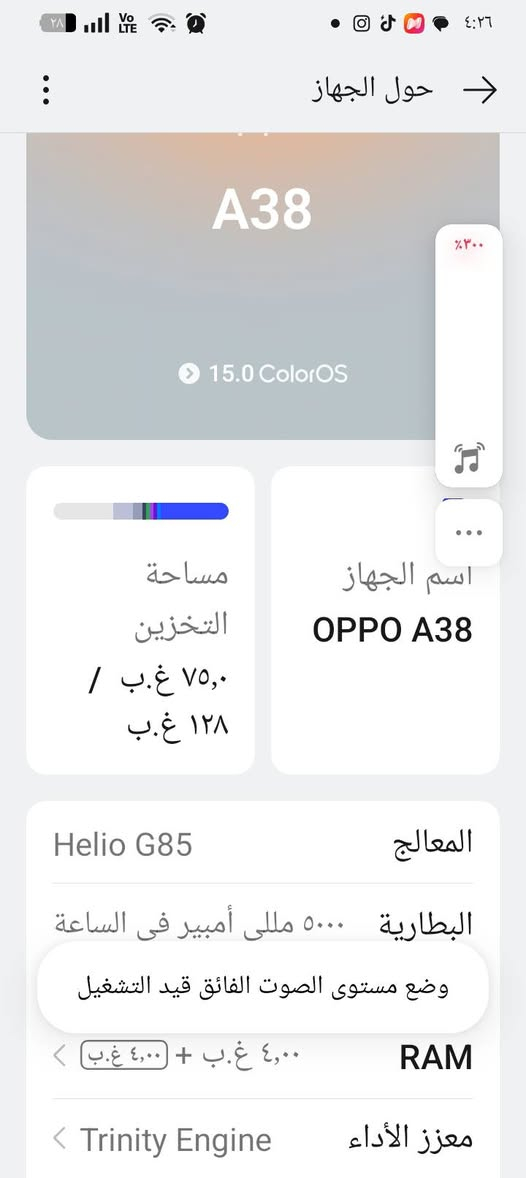 سلام عليكم اجهازه مراوس حسب لقناعه عاطلانات بس لسود شغال كلشي مابي مكاني بغداد *********** يوجد واتساب
