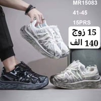 أهلاً بكم في عالم الأناقة! 🔥 موديلات حديثة 💪 جودة عالية وأسعار تنافسية...