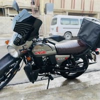 دراجة دايون رقم بغداد بسم صاحب شركة باقي ع ستلام لوحات نكليزي بيها لوح...