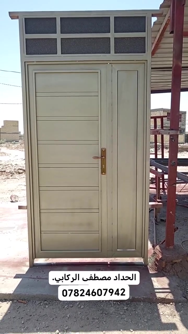 سلام عليكم
مستعدين لتفصال الابواب والشبابيك باسعار مناسبه 
العمل داخل الرفاعي فقط للاستفسار التواصل على الواتساب ***********
