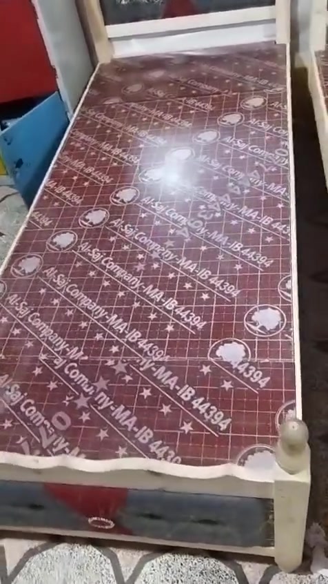 *********** لوحدة ٤٥
